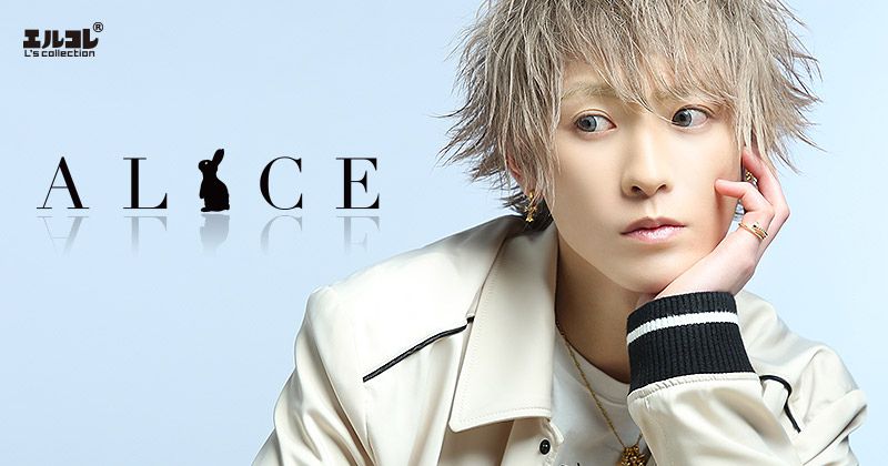 ALICE